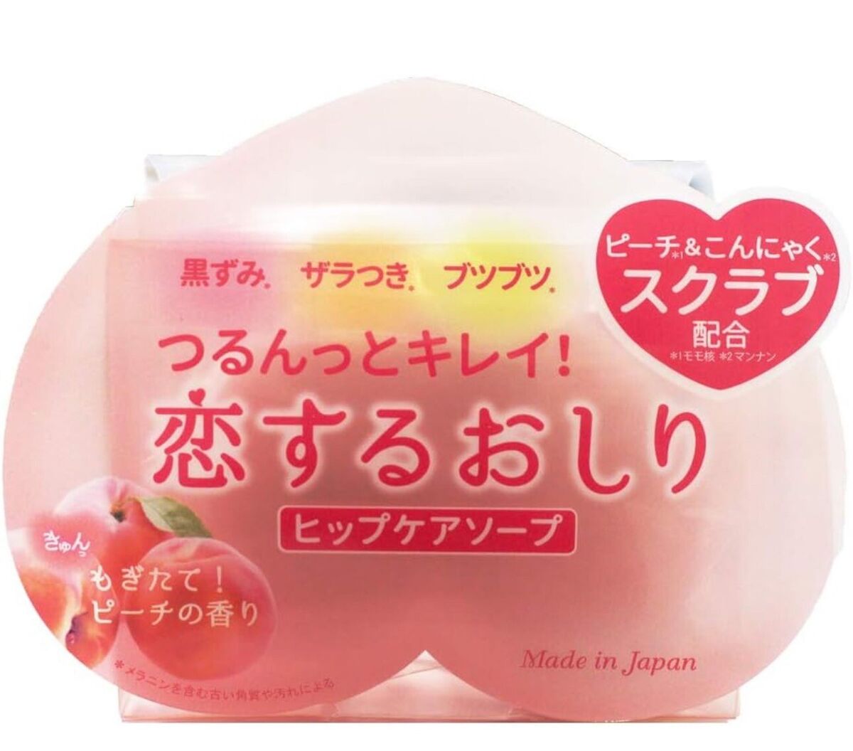 Pelican Hip Care Soap 80g